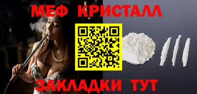 дурь Бугуруслан