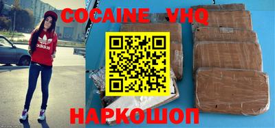 дурь Бугуруслан