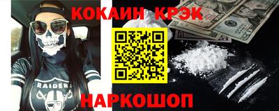 дурь Бугуруслан