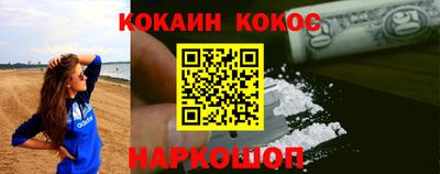дурь Бугуруслан