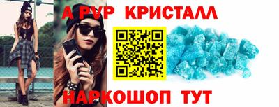 дурь Бугуруслан