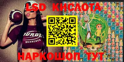 МДПВ Бузулук