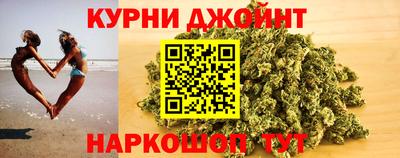 бутик Будённовск