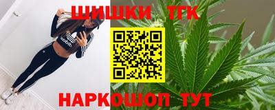 дурь Бугуруслан
