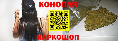 бутик Будённовск