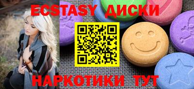 дурь Бугуруслан