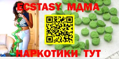 дурь Бугуруслан