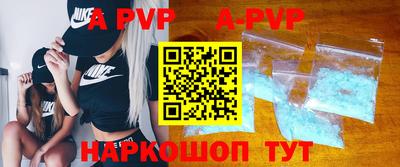 дурь Бугуруслан