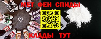 бутик Будённовск