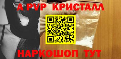 бутик Будённовск