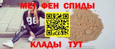 бутик Будённовск