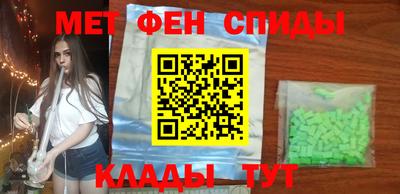 дурь Бугуруслан