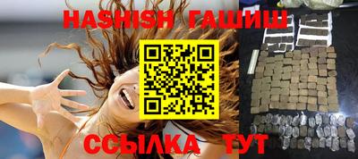 бутик Будённовск