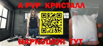 МДПВ Бузулук