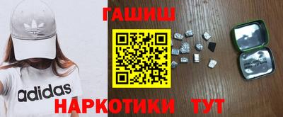 бутик Будённовск