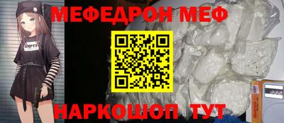 бутик Будённовск