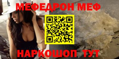 бутик Будённовск