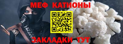 бутик Будённовск