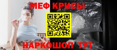 дурь Бугуруслан