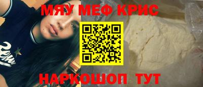 МДПВ Бузулук