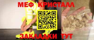 дурь Бугуруслан