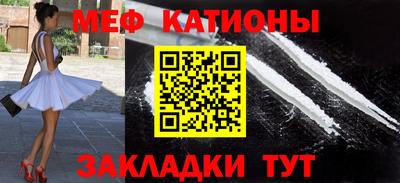 бутик Будённовск